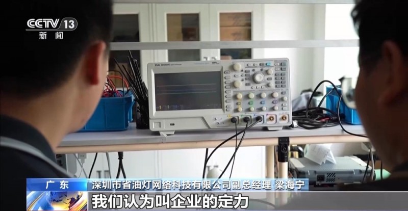 不做“省油灯” 看深圳外贸企业如何应对关税波动