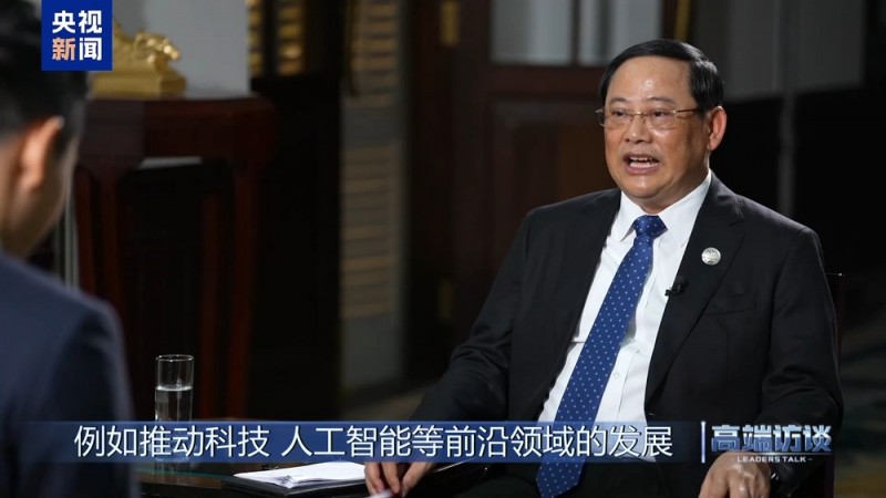 高端访谈丨专访老挝总理宋赛