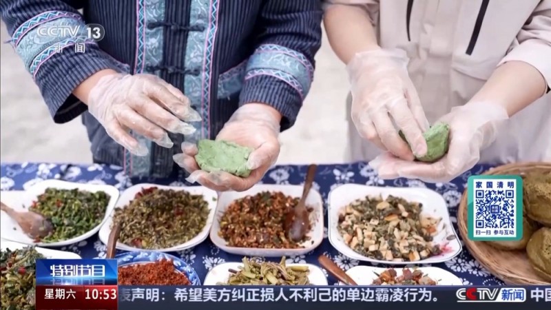 清明必吃！这三种传统美食让你一口穿越回童年