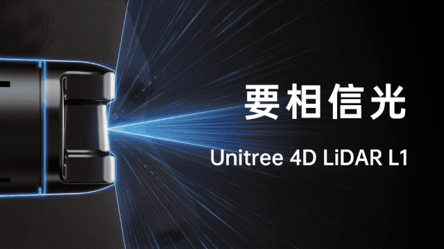 他们把宇树的网红机器狗「剥皮拆骨」，发现了它倒立行走的秘密