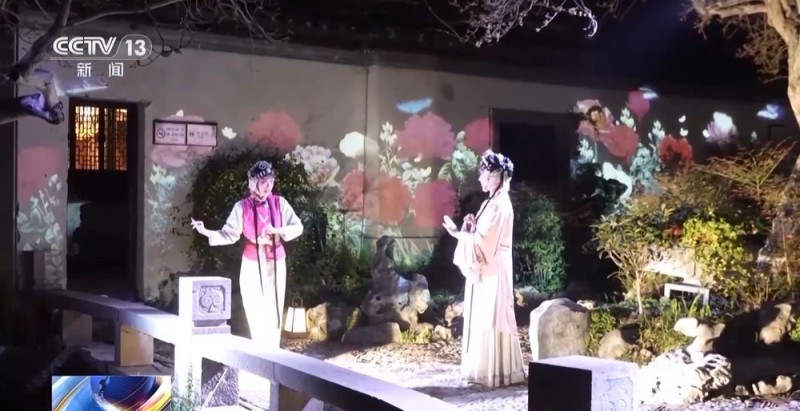 看景→入景 “沉浸式”文旅的体验感拉满了