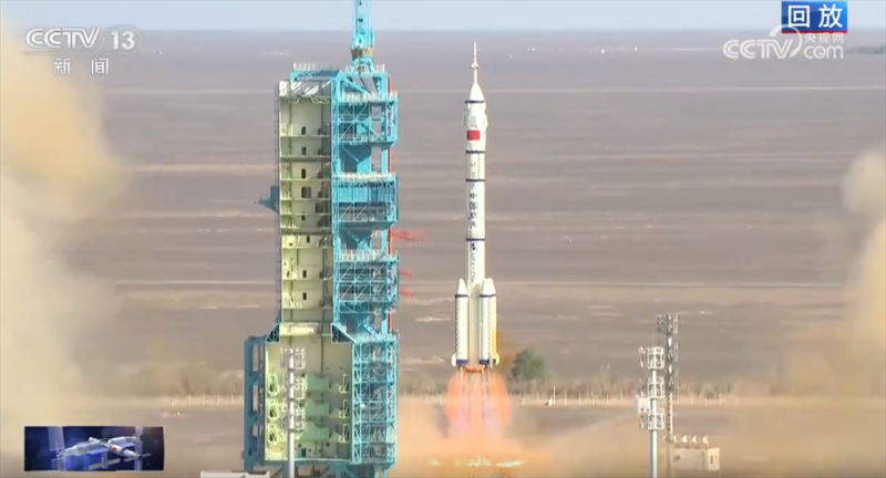 神舟二十号载人飞船发射取得圆满成功 “星辰探梦”启新程！