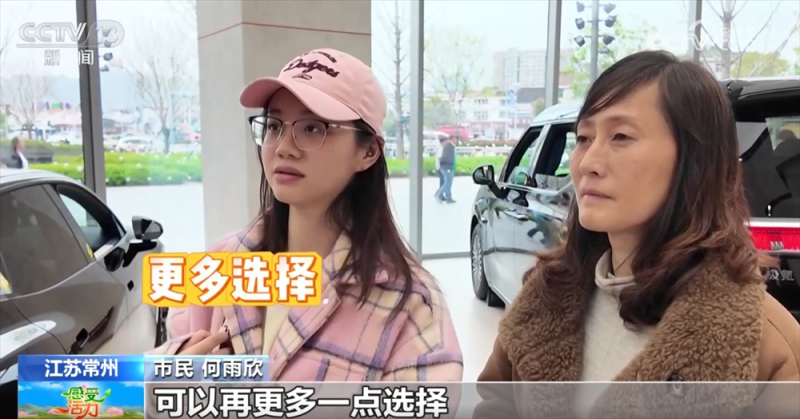数据勾勒国产汽车“汽”势如虹发展轨迹 “国货之光”凝聚旺盛人气