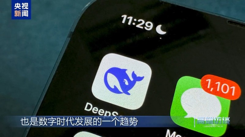 高端访谈丨专访老挝总理宋赛