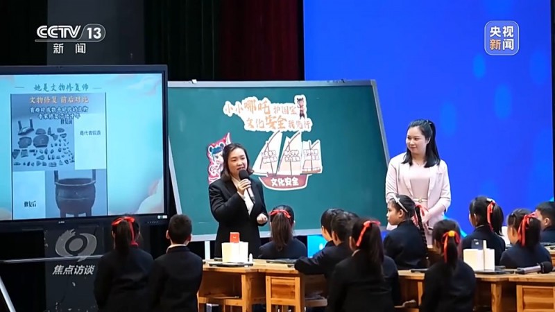 焦点访谈丨从校园到社会 筑牢国家安全人民防线