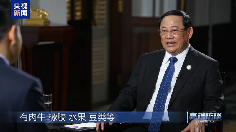 高端访谈丨专访老挝总理宋赛