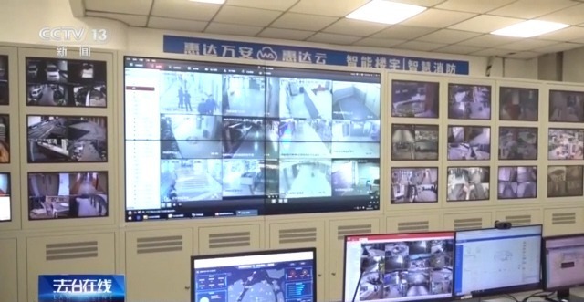 法治在线丨个人最高可罚1000元 北京明确禁止电动自行车进电梯