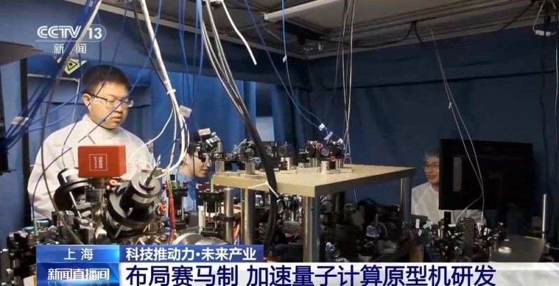 从概念走向现实  6G通信将给我们生活带来怎样颠覆式改变？