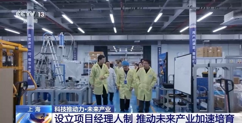 从概念走向现实  6G通信将给我们生活带来怎样颠覆式改变？