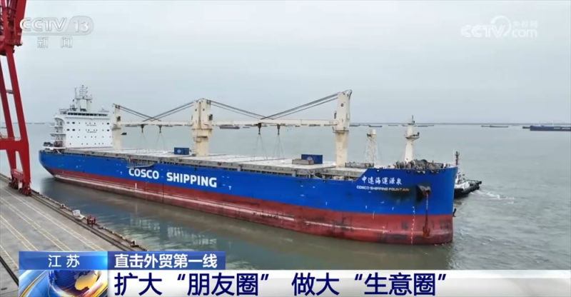 核心技术+工作专班+新兴市场 看！外贸企业逆势前行、破局突围底气足
