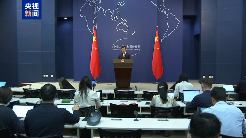 外交部：中方坚决反对一切形式的恐怖主义