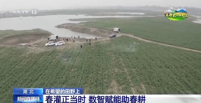 北斗导航、数字平台、无人机……来看农耕里的“科技范”