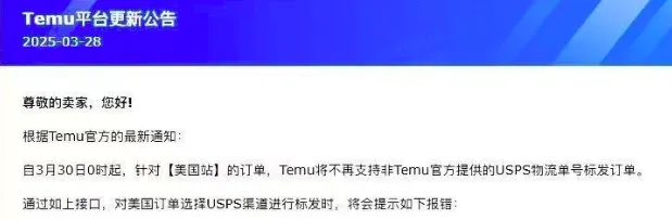 钉钉换帅！创始人无招归来，阿里拟收购其创业公司；传王传福一周工作七天，每周工作112小时；博世劝退主机厂自研高速智驾，称迟早标配丨雷峰早报