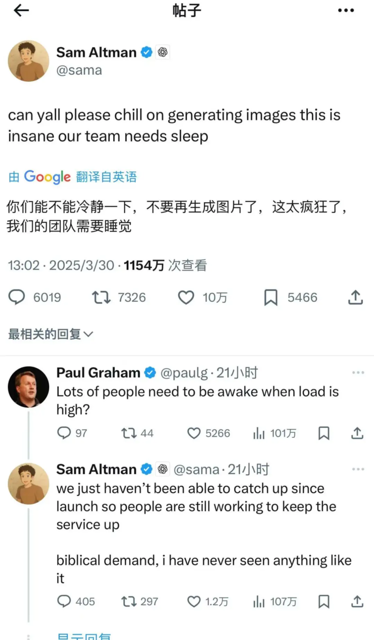 钉钉换帅！创始人无招归来，阿里拟收购其创业公司；传王传福一周工作七天，每周工作112小时；博世劝退主机厂自研高速智驾，称迟早标配丨雷峰早报