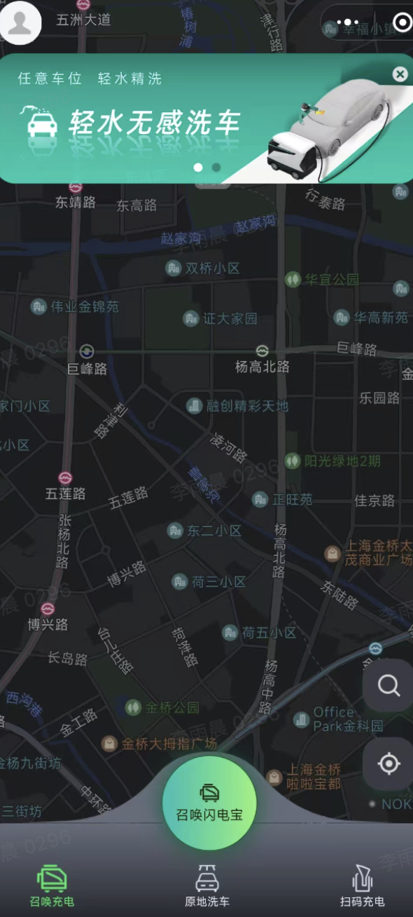 一个智驾泊车霸主的消亡史