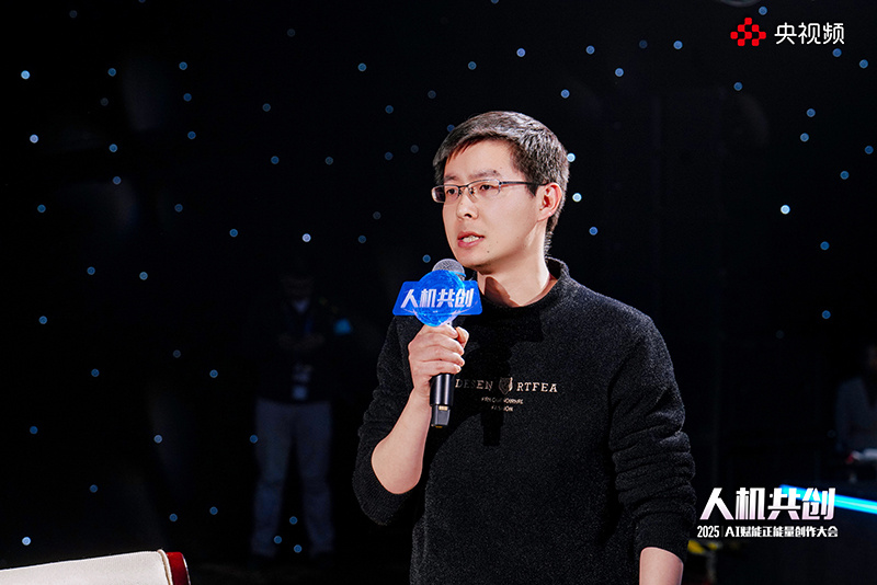 人机共创｜AI+万物=∞