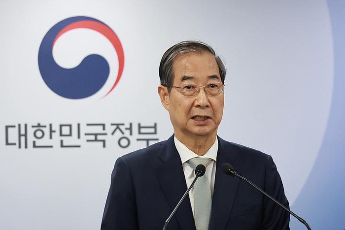 韩国高级官员就6月3日举行总统选举达成初步共识
