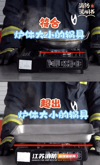 春季出游小心身边移动的“火种喷射器” 牢记守护安全“三警惕”