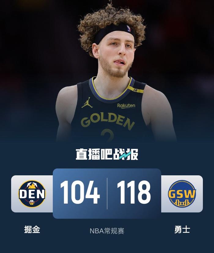 库里36+5 波杰姆26+8+6 约基奇33+12+9 勇士终结对掘金9连败