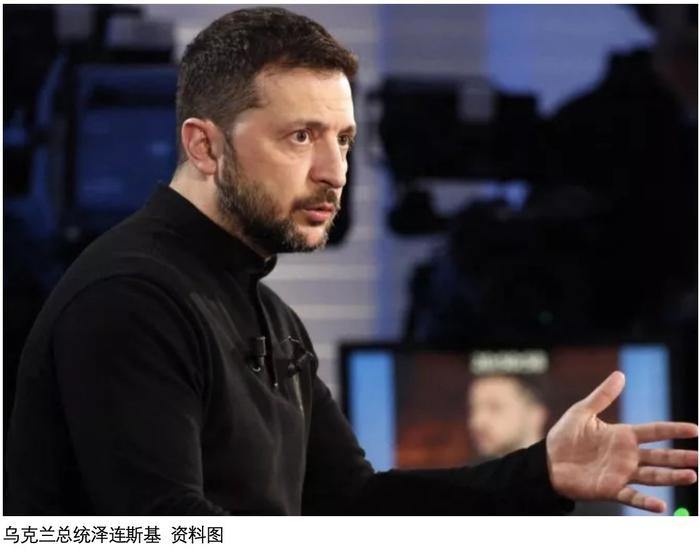 泽连斯基老家遭导弹袭击,怒批美使馆发表的声明“软弱无力”