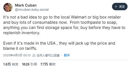 从牙膏到肥皂,美国人开始疯狂囤货