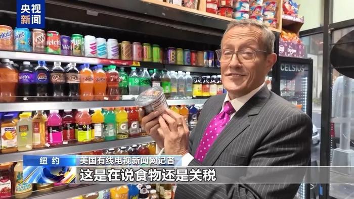 从牙膏到肥皂,美国人开始疯狂囤货