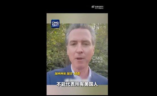 美财长被曝受不了想辞职:“对等关税”太荒谬!巴菲特否认支持特朗普关税计划