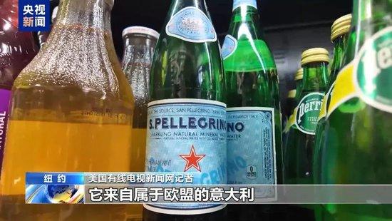 美财长被曝受不了想辞职:“对等关税”太荒谬!巴菲特否认支持特朗普关税计划