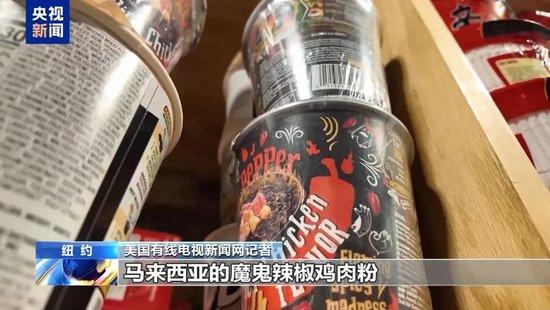 美财长被曝受不了想辞职:“对等关税”太荒谬!巴菲特否认支持特朗普关税计划