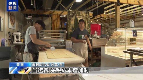 美财长被曝受不了想辞职:“对等关税”太荒谬!巴菲特否认支持特朗普关税计划