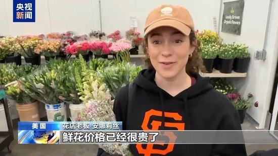 美财长被曝受不了想辞职:“对等关税”太荒谬!巴菲特否认支持特朗普关税计划