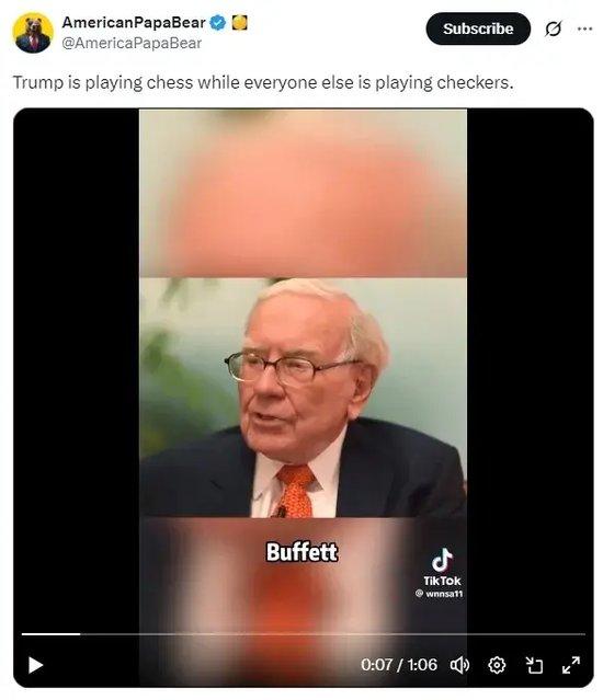 美财长被曝受不了想辞职:“对等关税”太荒谬!巴菲特否认支持特朗普关税计划