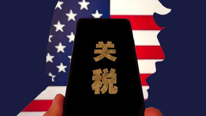 面对特朗普“关税大棒”,西方反应不一:有的拟定方案强硬反击,有的服软仍遭“对等”