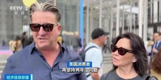特朗普关税倒计时!苹果“包机”从印度抢运iPhone回美国,仓库已囤了够卖几个月的货!3天市值蒸发4.6万亿元,涨价难免?