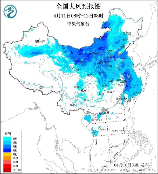 大风、强降温将至！专家：此次强风过程历史同期较为罕见、致灾性较强
