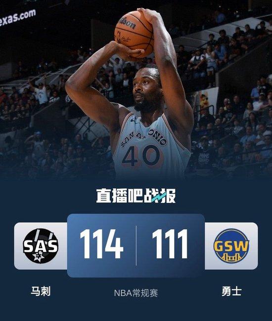 巴恩斯三分绝杀!库里30+8 巴特勒28+7 马刺力克勇士