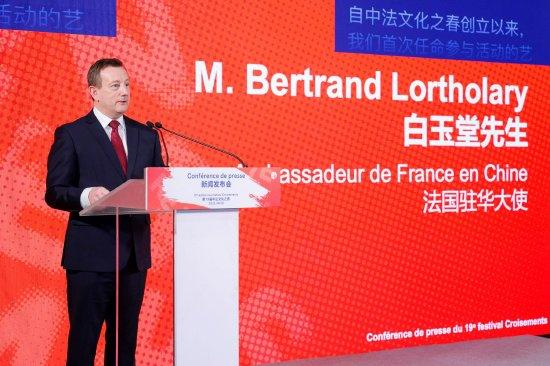 2025中法文化之春新闻发布会成功举办,开启艺术交流新旅程