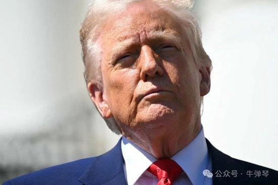全世界哭笑不得,特朗普突然找台阶下了