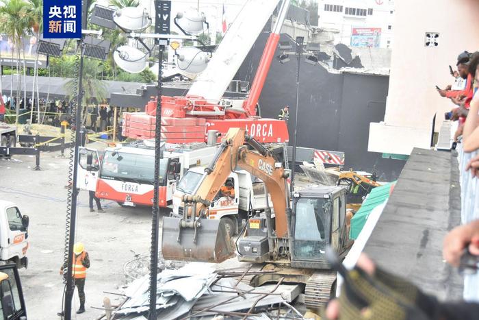 多米尼加俱乐部屋顶坍塌事故已致221人死亡