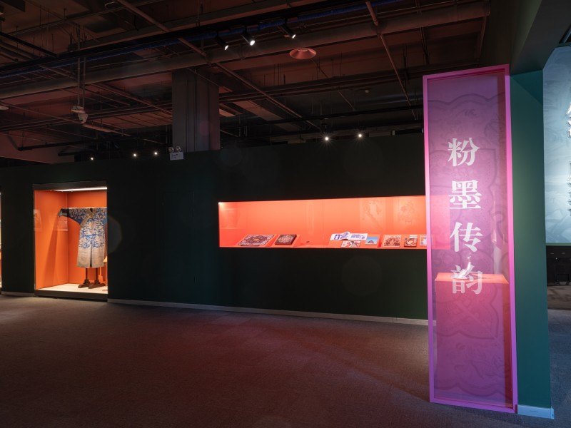 “岁积跬步――中国艺术研究院2024年度收藏成果展”在京举办