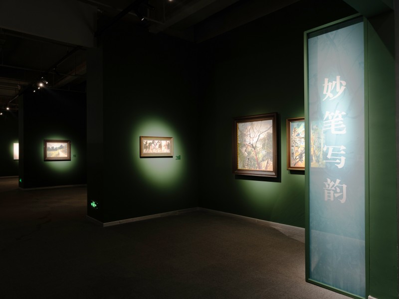 “岁积跬步――中国艺术研究院2024年度收藏成果展”在京举办