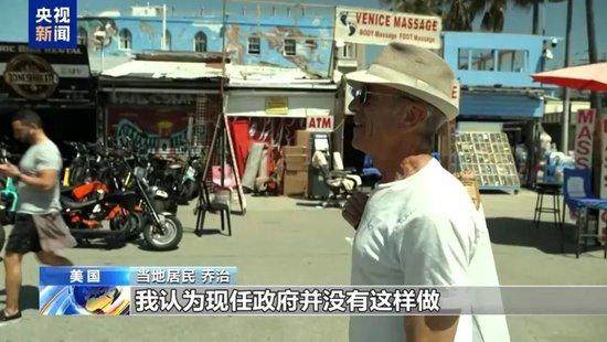 特朗普,被起诉!美股又崩了,苹果等七巨头市值蒸发超5万亿元!美元跳水,美债被抛售,赴美旅游人数“断崖式”下跌,原油大跌