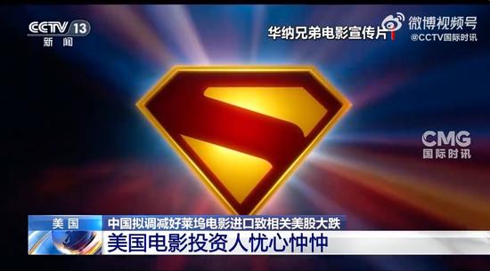 特朗普又开始威胁:对墨西哥加关税!关税暴涨40倍,有美国电商撑不住了:一半雇员或被解雇!金价再暴涨!美债继续波动,是谁在抛售?