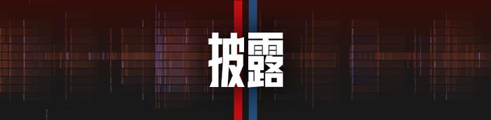【前哨】偏执于关税战的美国政客,将自戕更多无辜行业