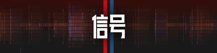 【前哨】偏执于关税战的美国政客,将自戕更多无辜行业