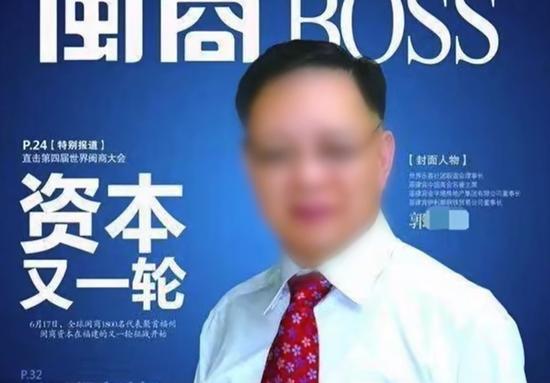 菲律宾华人富商遭绑架,支付巨额赎金后仍被撕票,死前疑遭施暴!更令人担忧的是......