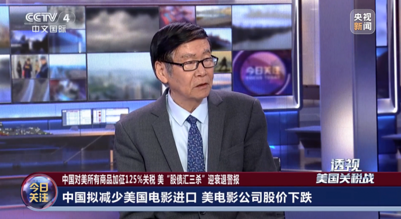 精准打击！中国反制措施瞄准这一领域→