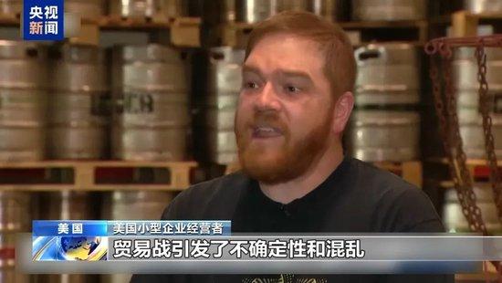特朗普大厦商店,用价签遮盖中国制造!美政府大张旗鼓加税,又偷偷摸摸豁免!美服贸顺差近3000亿美元,恐被拖入贸易战