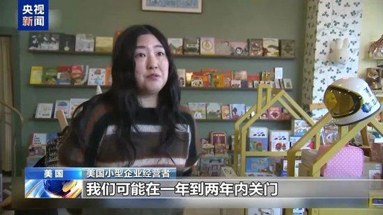 特朗普大厦商店,用价签遮盖中国制造!美政府大张旗鼓加税,又偷偷摸摸豁免!美服贸顺差近3000亿美元,恐被拖入贸易战