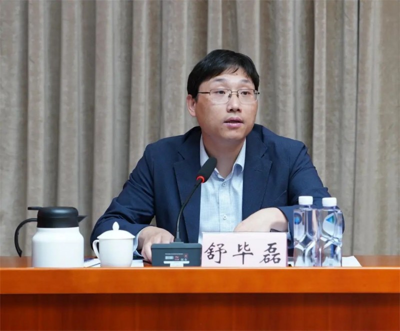北京市朝阳区召开2025年全民科学素质工作会议  部署新一年重点工作